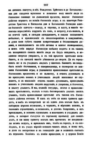 31902088_m.png