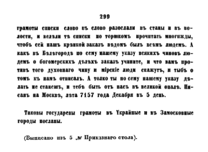 31902090_m.png