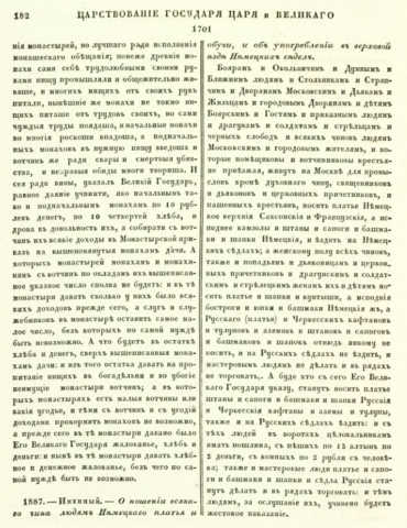 31902124_m.png