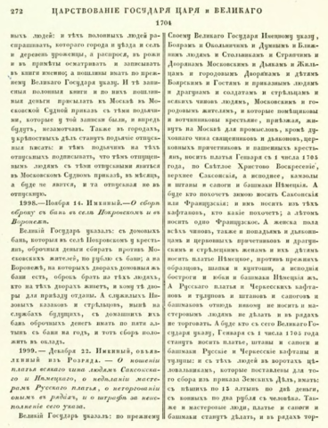 31902125_m.png