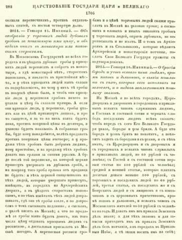 31902126_m.png