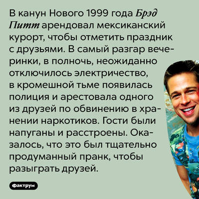 6-9 6-9