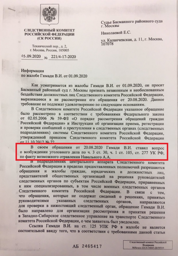31933334.jpg