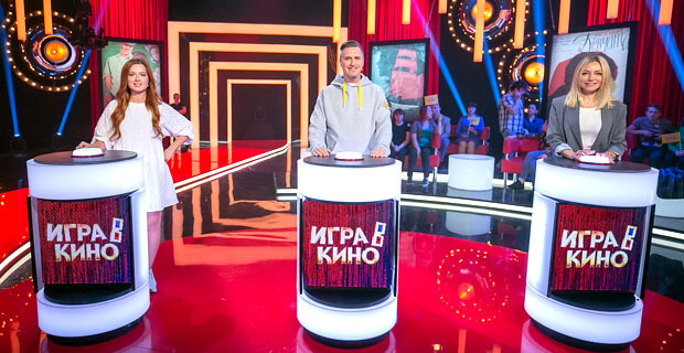 «Игра в кино» соберёт звёзд «Дорожного радио» на телеканале «МИР» - Новости радио OnAir.ru