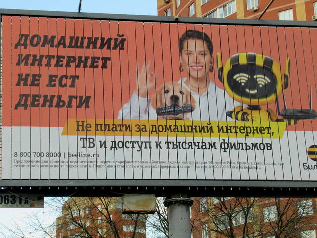 VFL.RU - ваш фотохостинг VFL.RU - ваш фотохостинг