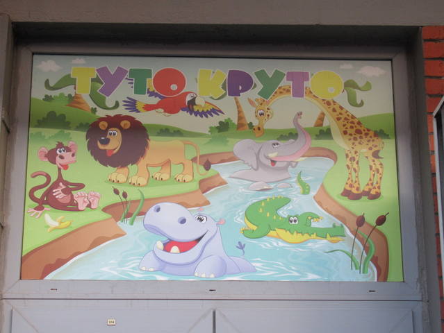 VFL.RU - ваш фотохостинг VFL.RU - ваш фотохостинг