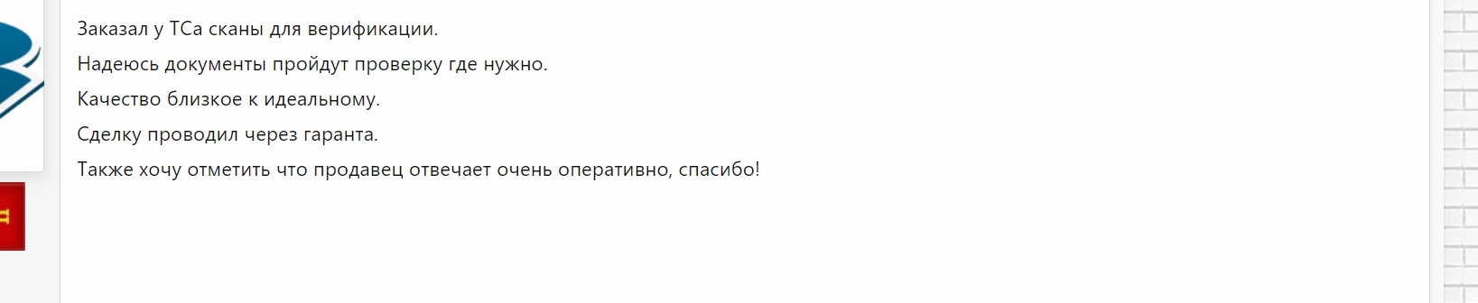 31965858.jpg
