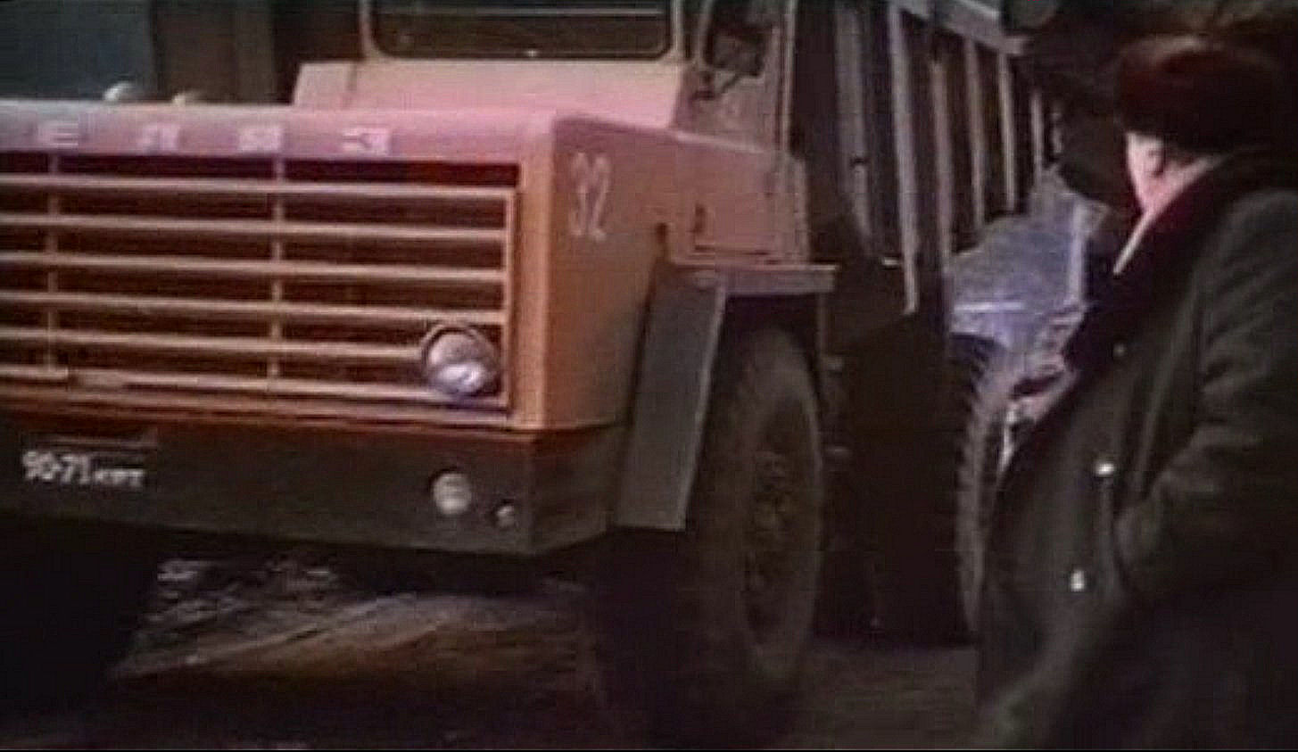 90 71 крт Сибирячка 1972