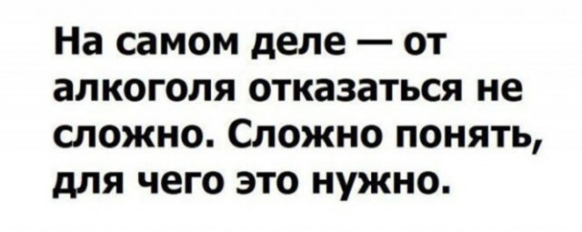 Юмор Юмор
