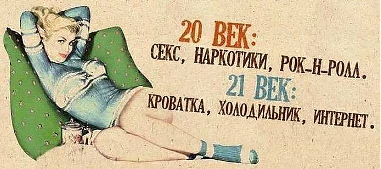 Юмор Юмор