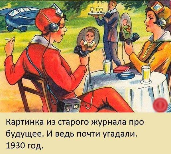Юмор Юмор
