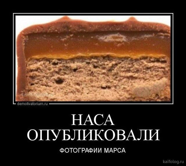 смешно смешно