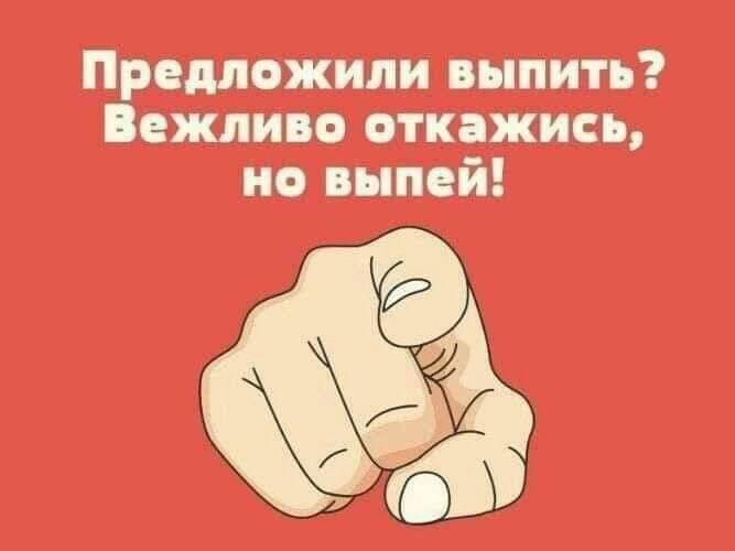 Юмор Юмор