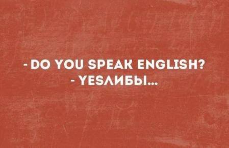 Посмеялся сам - поделись с другом!!!