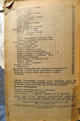 VFL.RU - ваш фотохостинг VFL.RU - ваш фотохостинг