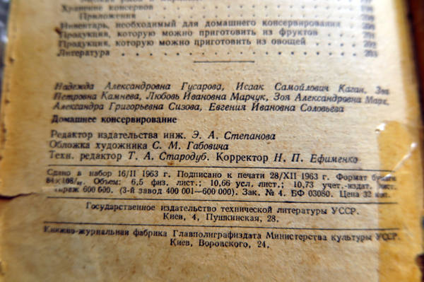 VFL.RU - ваш фотохостинг VFL.RU - ваш фотохостинг