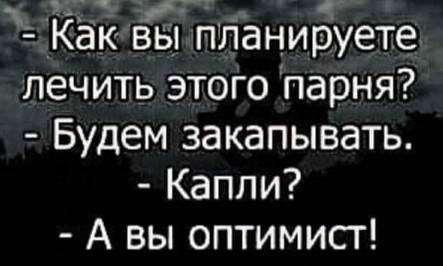 капли