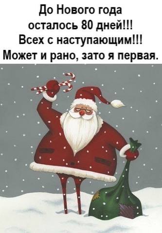 Tapтaлeтки & Ко