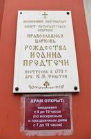 VFL.RU - ваш фотохостинг