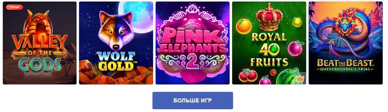 слотокинг.com.ua слотокинг.com.ua