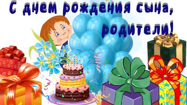 Tapтaлeтки & Ко