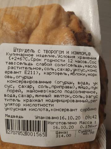 Посмеялся сам - поделись с другом!!!