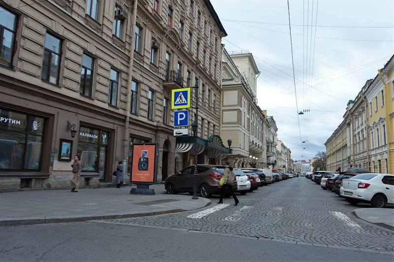 Санкт-Петербург Санкт-Петербург