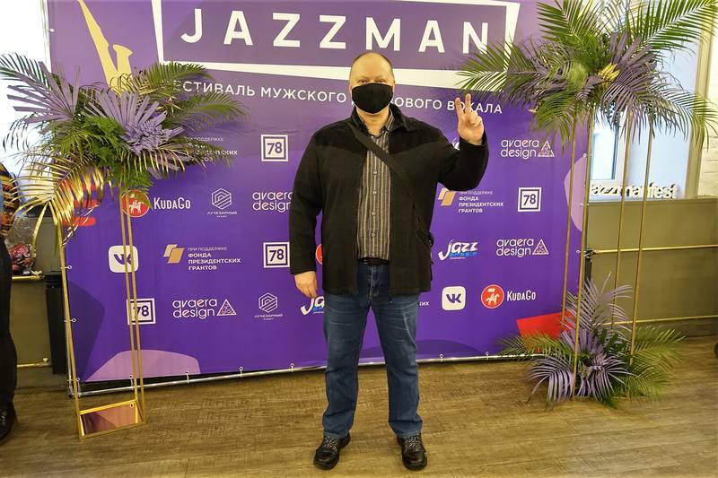 V джазовый фестиваль JAZZMAN V джазовый фестиваль JAZZMAN