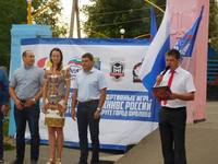 VFL.RU - ваш фотохостинг