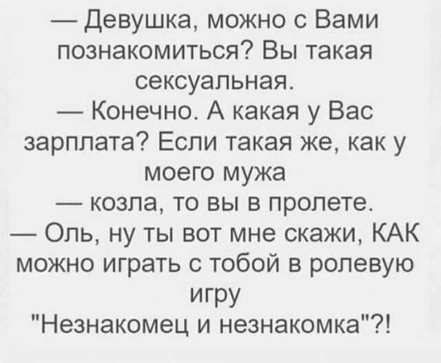 смешно 3tsmox3ukAA