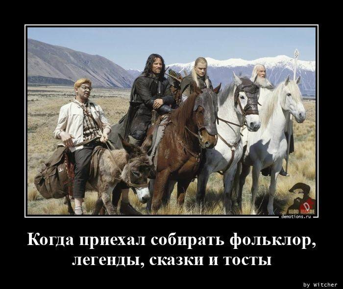 смешно смешно