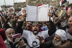 Демонстрация египетских исламистов в поддержку Мурси