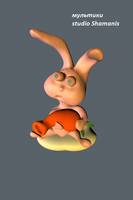 043 мультфильмы studio Shamanis Андрея Шумина