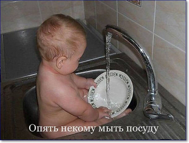 http://images.vfl.ru/ii/1604152678/f19a5865/32140370_m.jpg