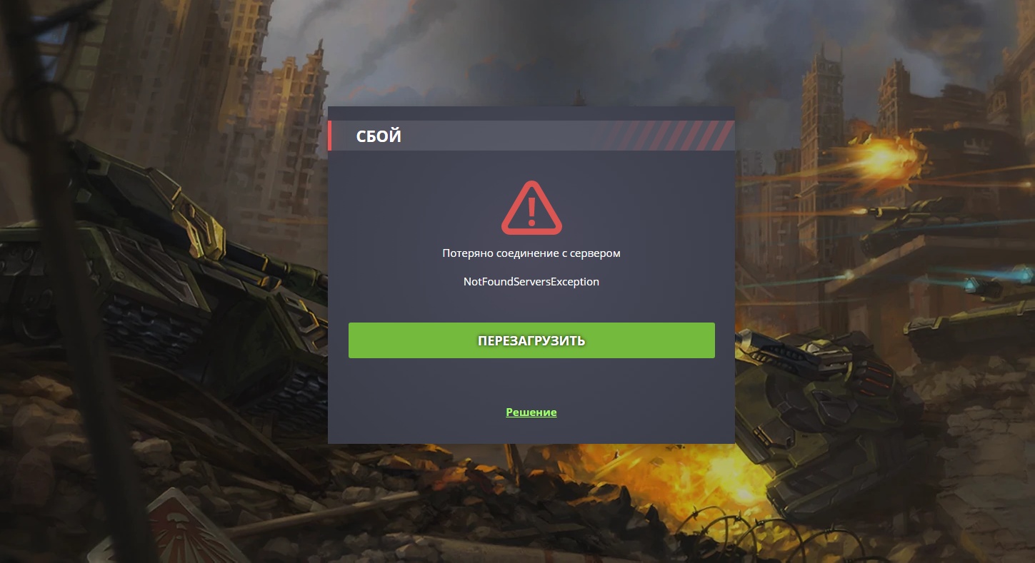 32141075.jpg
