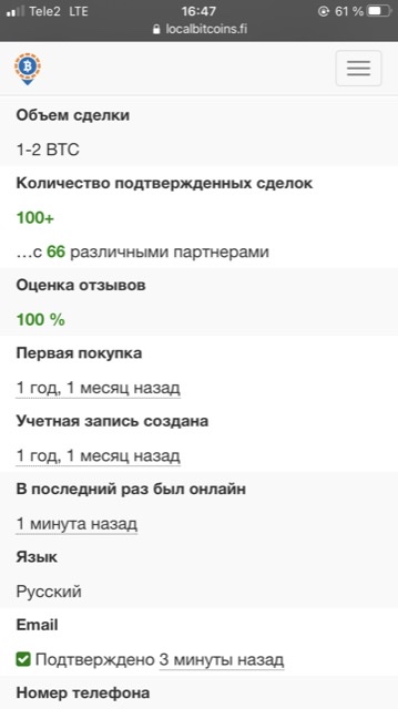 32149358.jpg