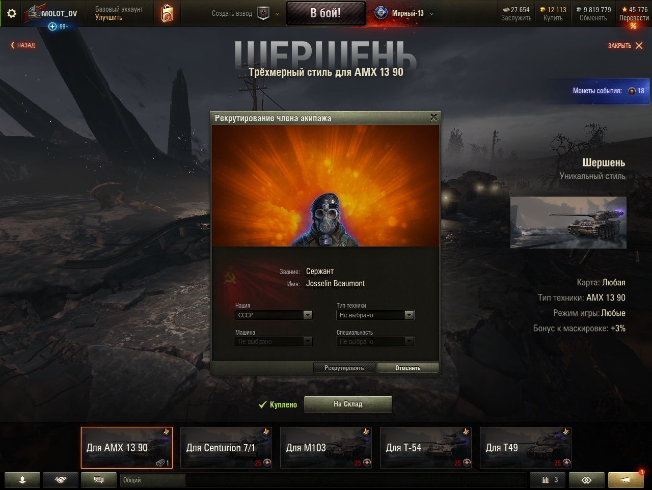 32150576.jpg