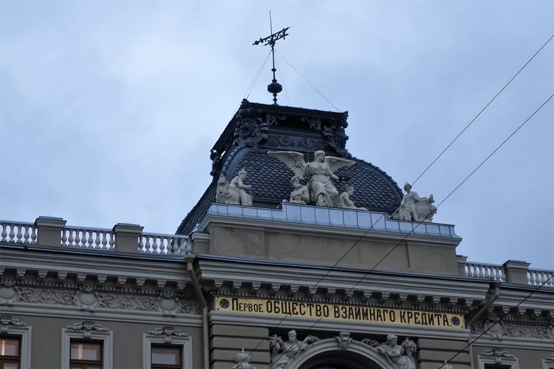 Санкт-Петербург Санкт-Петербург