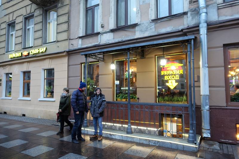 Санкт-Петербург Санкт-Петербург