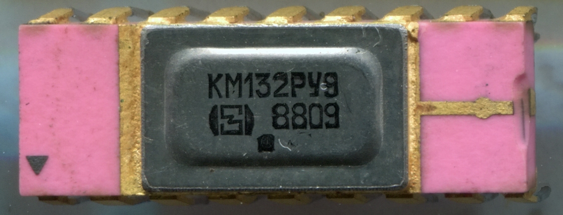 КМ132РУ9 88 0 м