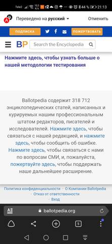 32173044_m.jpg