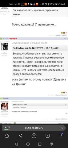 32180333_m.jpg