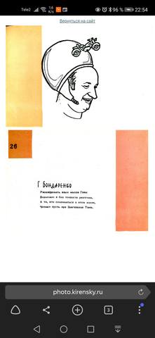 32185900_m.jpg