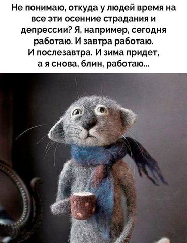 Tapтaлeтки & Ко