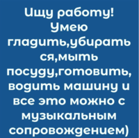 http://images.vfl.ru/ii/1605126392/f2334eca/32269623_s.png