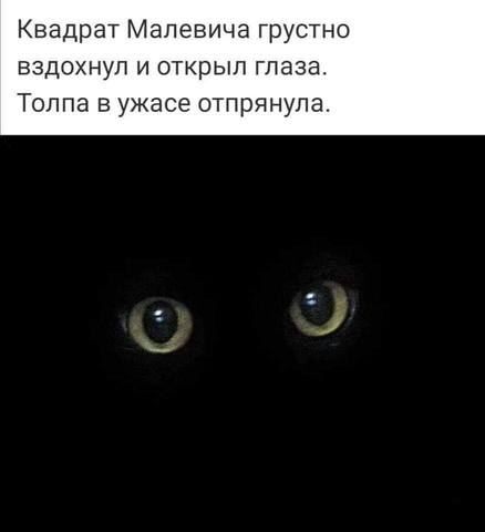 Посмеялся сам - поделись с другом!!!