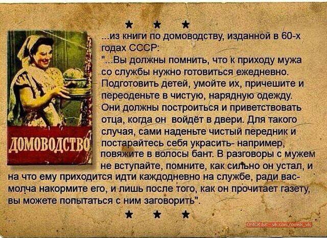 Посмеялся сам - поделись с другом!!!