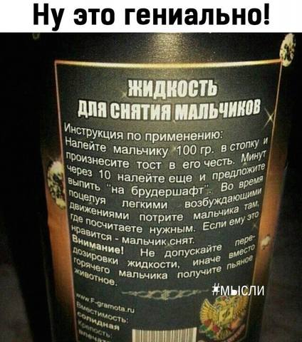 Tapтaлeтки & Ко