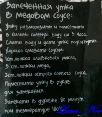 Tapтaлeтки & Ко