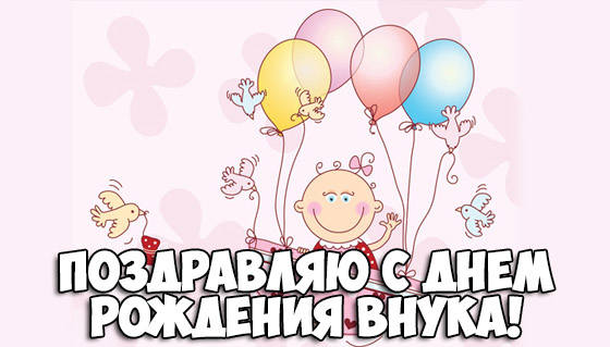 Хочешь быть газелью? Готовь вместе с Гюзелью!